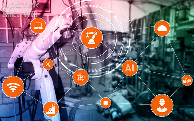 【高能計算機】淺談工業(yè)控制計算機的未來發(fā)展趨勢(圖1) 6.30.1.jpg