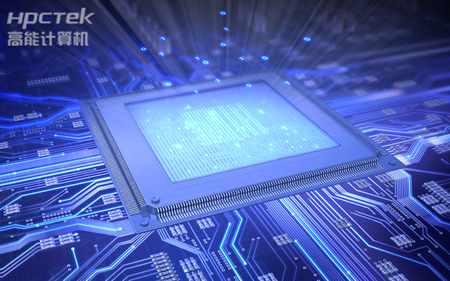 基于飛騰D2000主板?自主研發國產工控產品系列(圖1) 基于飛騰D2000主板?自主研發國產工控產品系列(圖1)