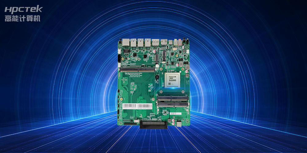 一體機主板遇上各行業,解鎖工作新姿勢!(圖2) 一體機主板遇上各行業,解鎖工作新姿勢!(圖2)