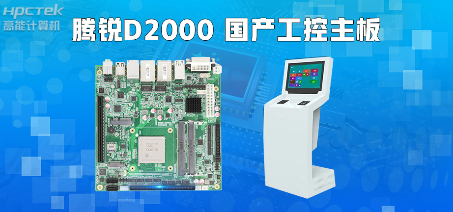 7.29.2.jpg 7.29.2.jpg