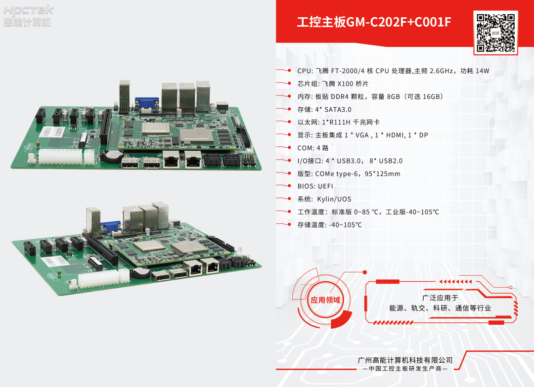 11.19.5.jpg 11.19.5.jpg