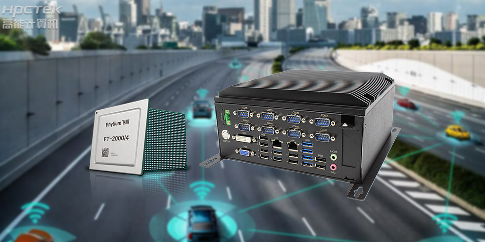 數字經濟時代下，國產工控機呈現三大發展新態勢(圖2)