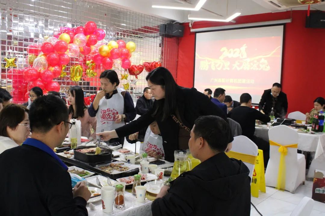 凝心聚力，蓄勢待發|高能計算機春日團建，讓我們“轟趴”起來！(圖5)