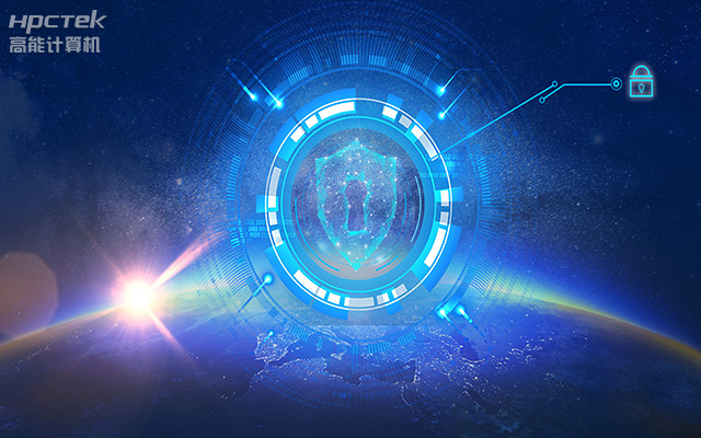 硬科技鑄就硬實力,高能計算機國產主板、國產整機助力信創國產化!(圖1) 2.16.1.jpg