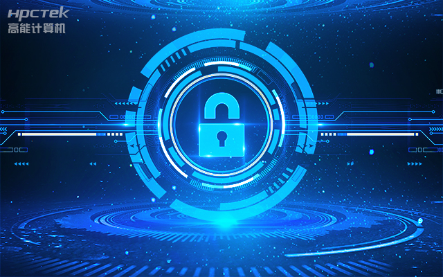 國產網安工控主板,助力網絡信息安全高效防護!(圖1) 國產網安工控主板,助力網絡信息安全高效防護!(圖1)