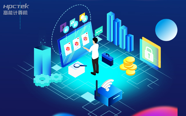 多款國產金融工控機解決方案，助推金融行業創新發展(圖1)