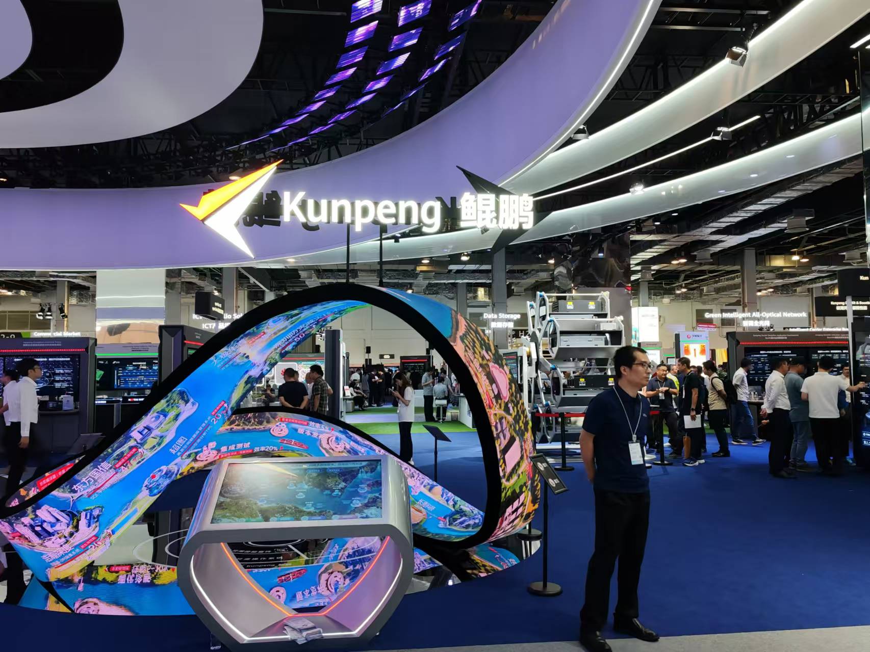 【共贏行業(yè)智能化】高能計(jì)算機(jī)攜手鯤鵬模組金融工控機(jī)，受邀參加華為全聯(lián)接大會(huì)2024！(圖9)